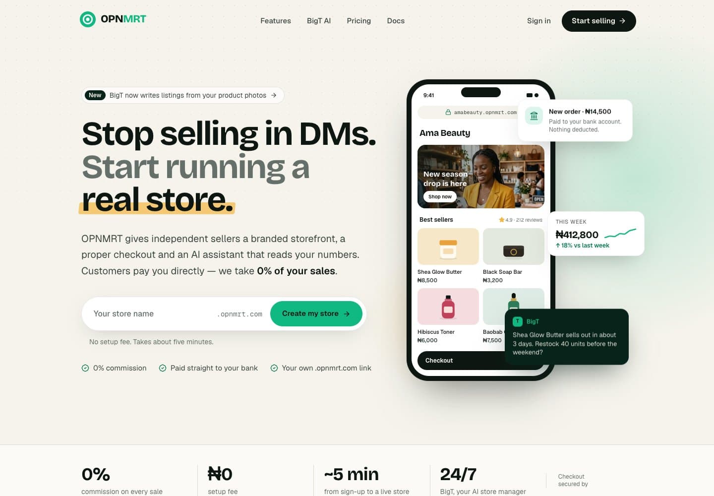 OPNMRT interface